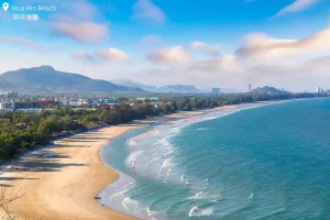 hua hin real estate