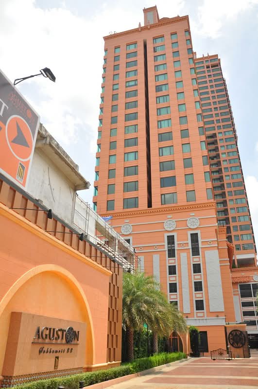 Aguston Sukhumvit 22 exterior