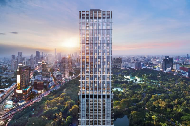 One X exterior