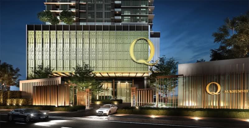 Q1 Sukhumvit exterior