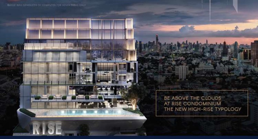 Rise exterior