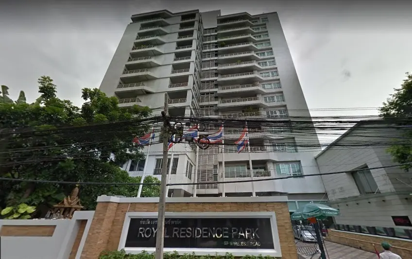 Royal Residence Park exterior
