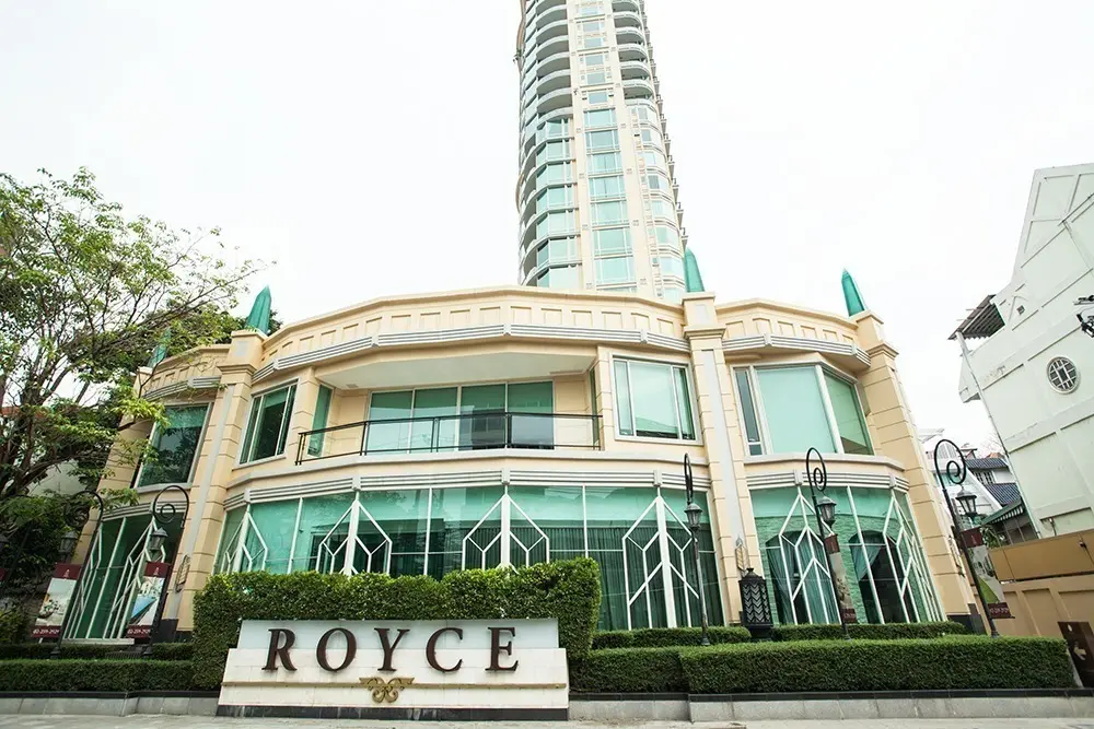 Royce Private exterior