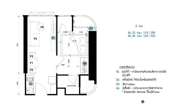 1 Bedroom 1 Bathroom at Ashton Asoke for Rent