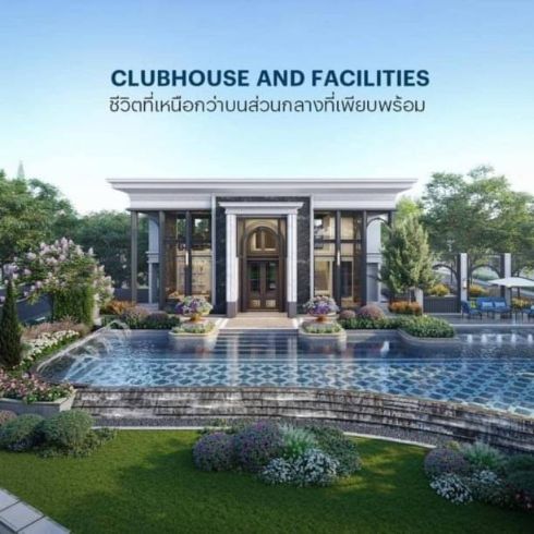 4 Bedrooms, 4 Bathrooms 247sqm at Setthasiri Bangna-Suvarnabhumi For Sale 17.4MB