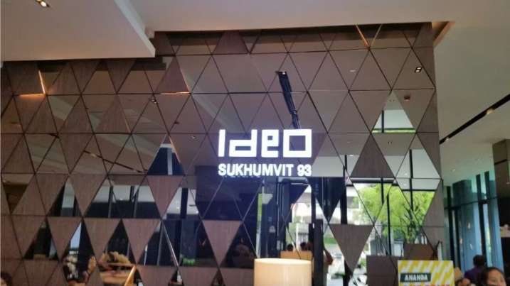 2 Bedrooms, 2 Bathrooms 52.14sqm Ideo Sukhumvit 93 For Rent 40,000THB/Month