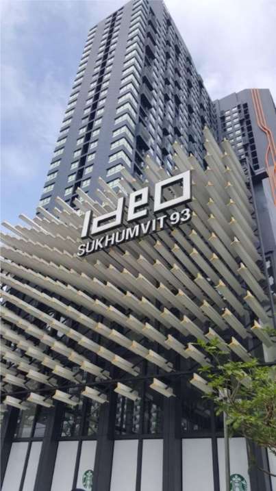 2 Bedrooms, 2 Bathrooms 52.14sqm Ideo Sukhumvit 93 For Rent 40,000THB/Month